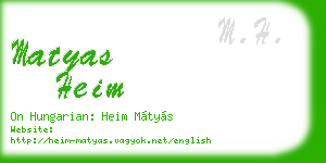 matyas heim business card