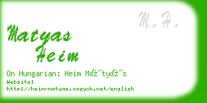 matyas heim business card